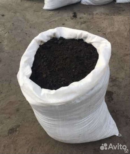 Земля чернозем в мешках