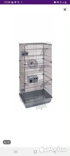 Клетка для грызунов