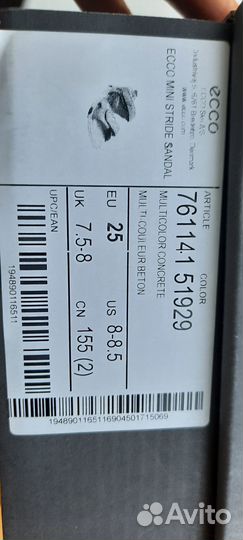 Туфли для девочки ecco, сандалии босоножки