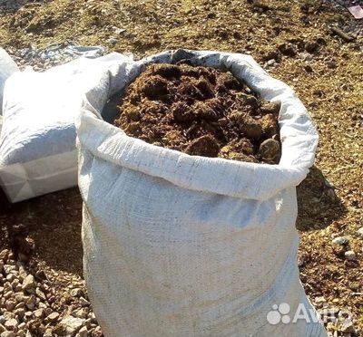 Торф в мешках