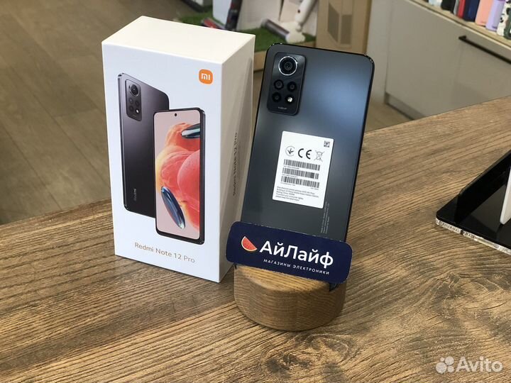 Телефон Xiaomi Redmi Note 12 Pro 256gb