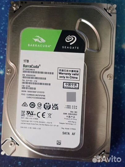 Жесткий диск 1 тб