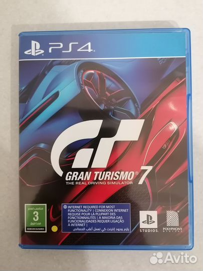Grand turismo 7 ps4(RUS)