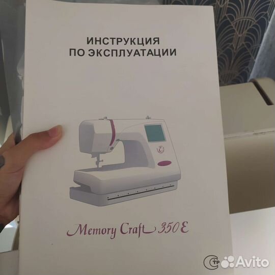 Вышивальная машина Janome 350E