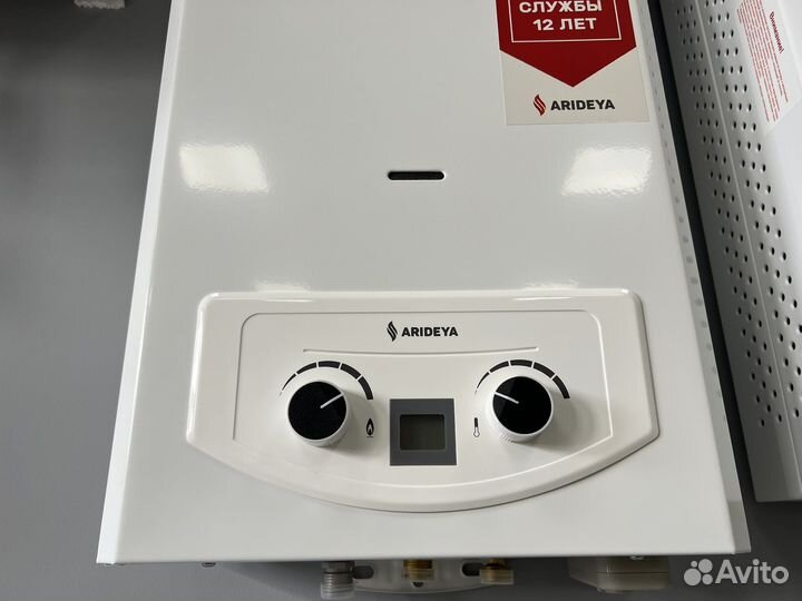 Газовая колонка 10 литров