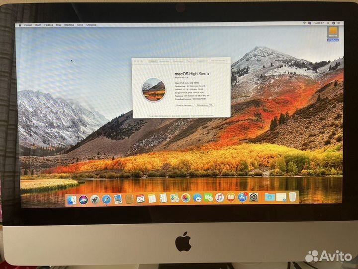 Apple iMac 21,5 12gb 1Tb mid2010