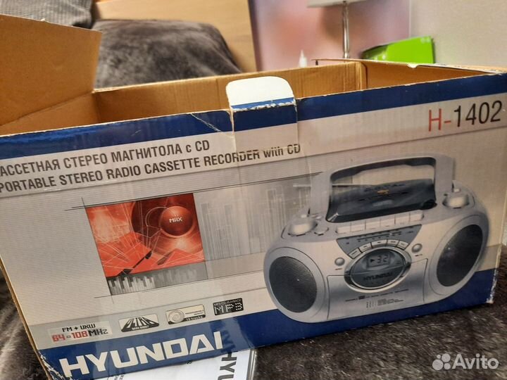 Радиоприемник hyundai,TCL T280