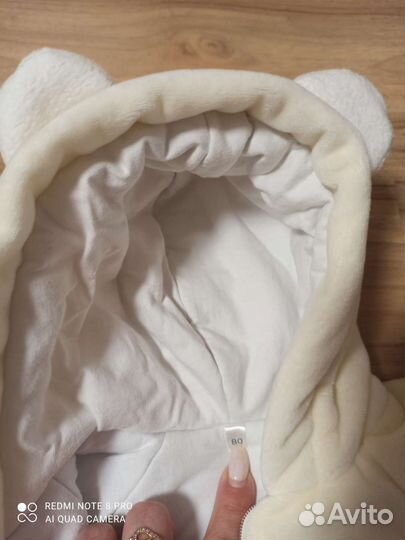 Детский комбинезон