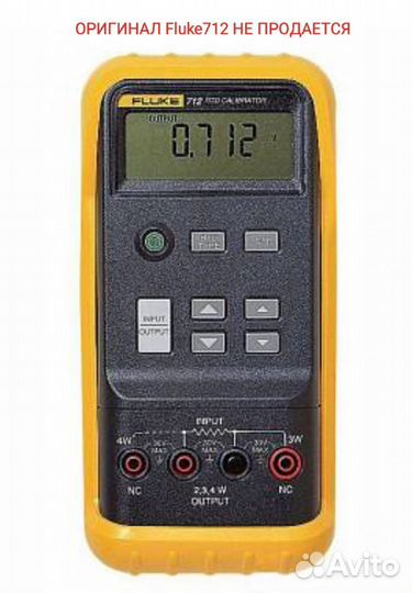 Калибратор температуры Fluke 712 MS; 7222 RTD