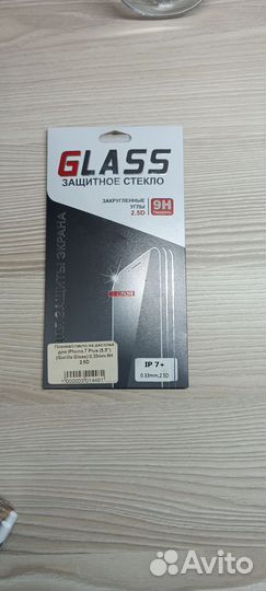 Защитное стекло iPhone 7 Plus
