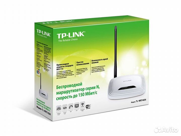 Роутер TP-link TL-WR740N