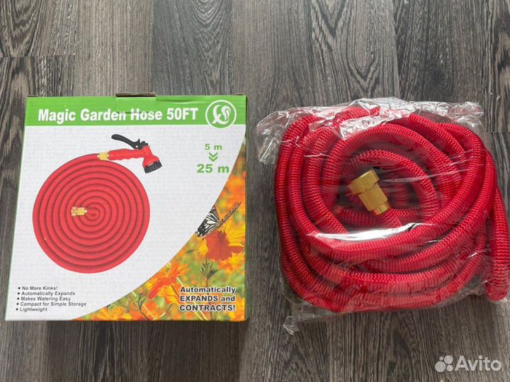 Шланг для полива растягивающийся 25м