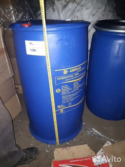 Бочка пластиковая 227