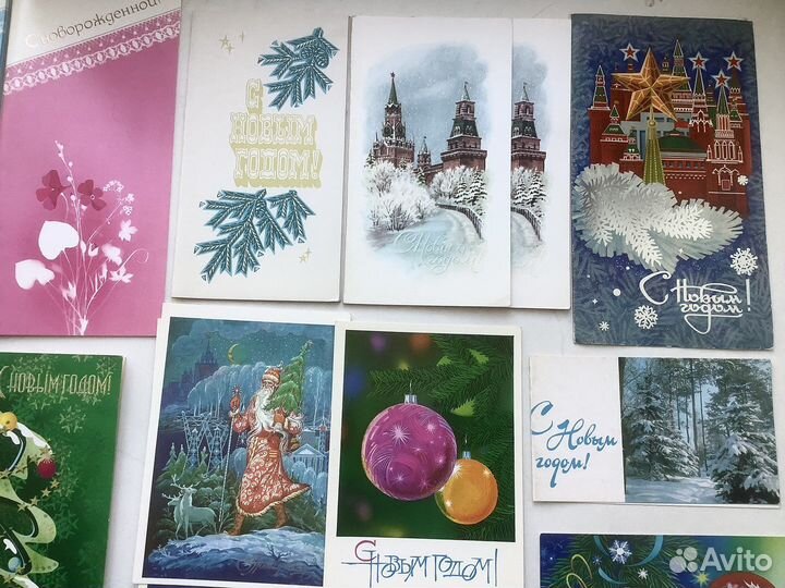 Открытка СССР