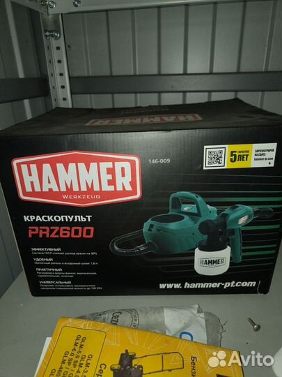 Краскопульт Hammer PRZ600