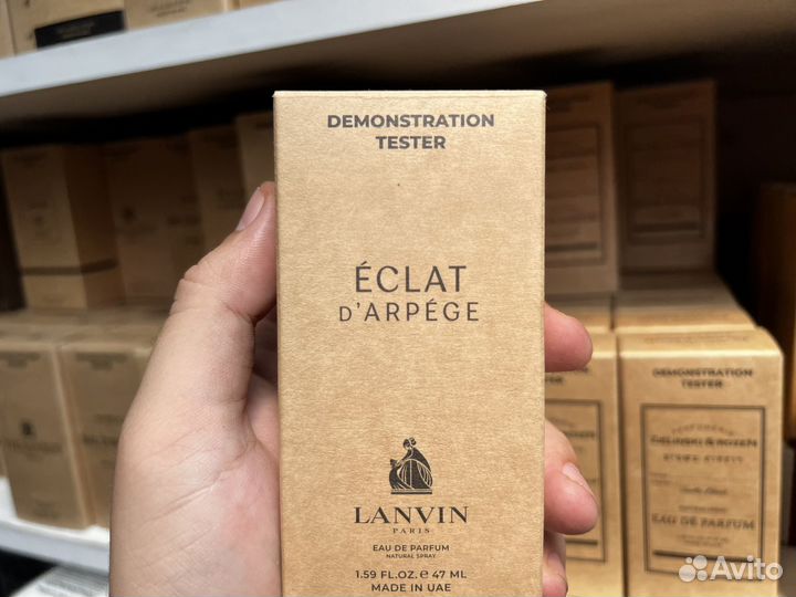 Lanvin eclat d arpege