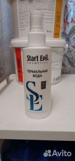 Паста для шугаринга 3 кг