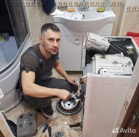 Ремонт стиральных машин Частный мастер на дом