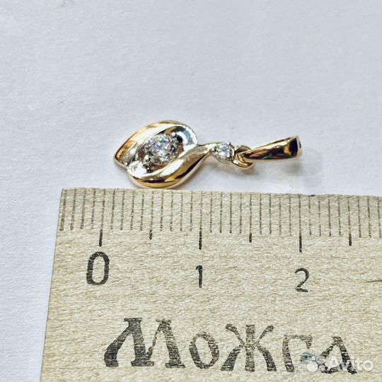 Золотая подвеска