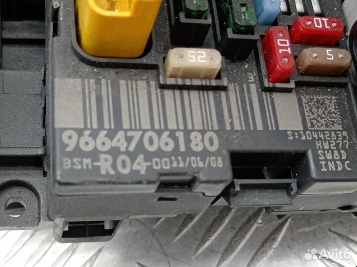 Блок предохранителей для Peugeot-Citroen 308