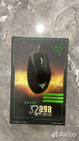 Игровая мышь