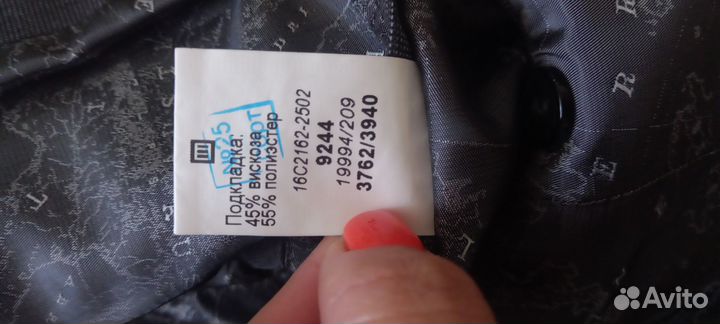 Школьная форма для мальчика, пиджак, брюки 122-128