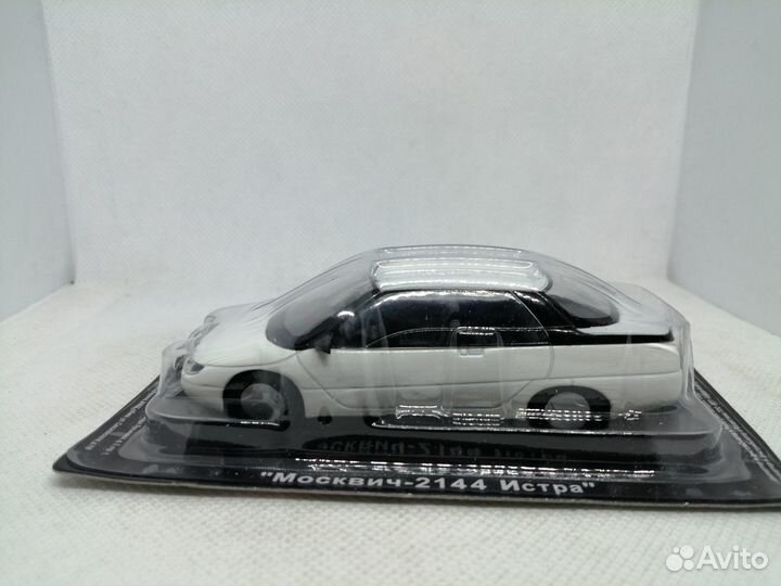 Модель Москвич-2144 «Истра»