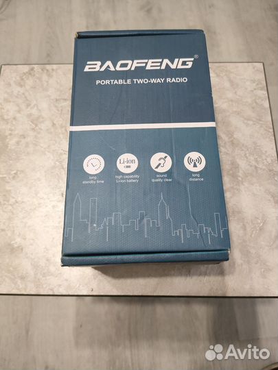 Рация baofeng