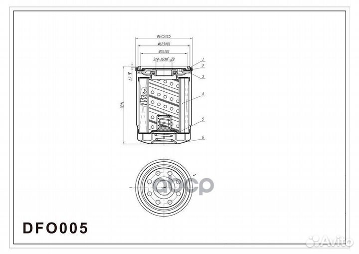Фильтр масляный DFO005 double force