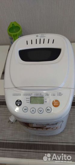 Хлебопечь Midea BM-210BC-W белый