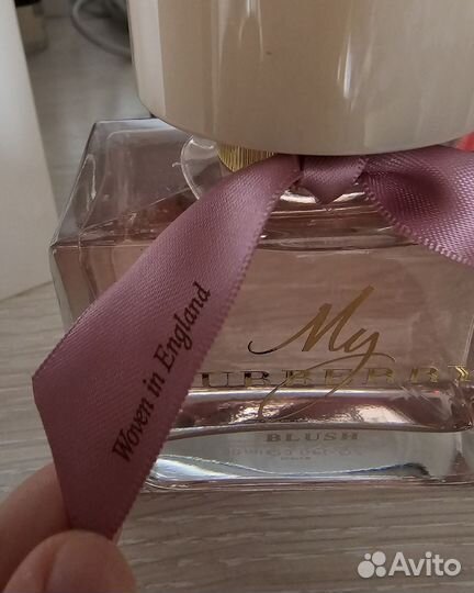 My Burberry Blush 90ml