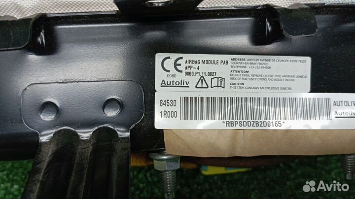 Подушка безопасности пассажира Hyundai Accent