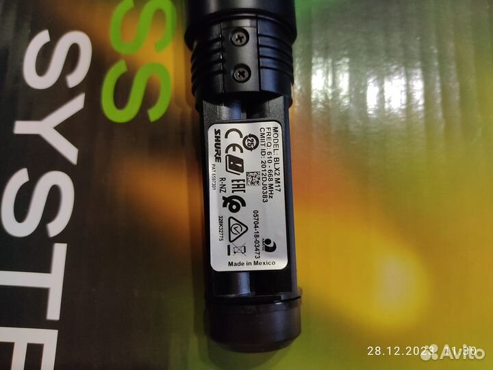 Радиосистема Shure BLX288 / Beta 58 A