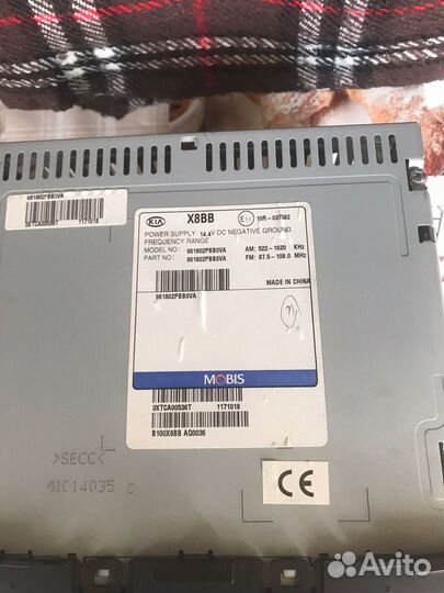 Штатная магнитола Kia Sorento 2013 года