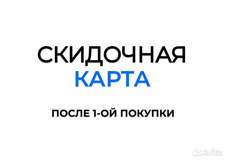 Triangle TR259 255/60 R19 109V