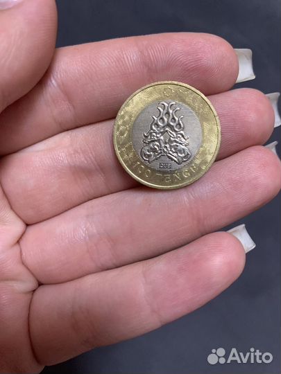 Золотые монеты Kz