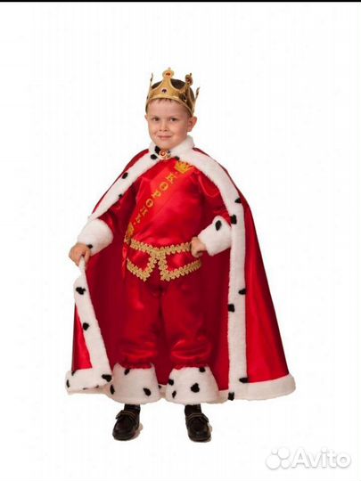 Костюм для мальчика на прокат