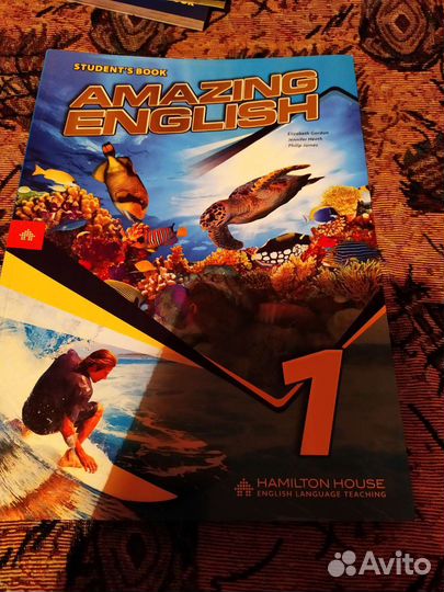 Учебники, словари