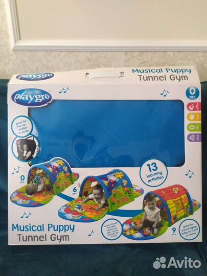 Развивающий коврик