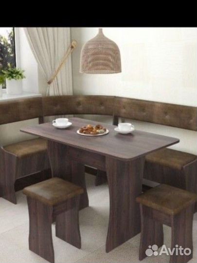 Кухонный уголок