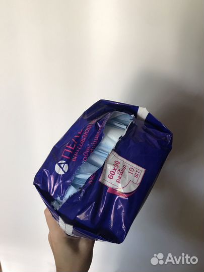 Медицинские пеленки 60х90 9шт