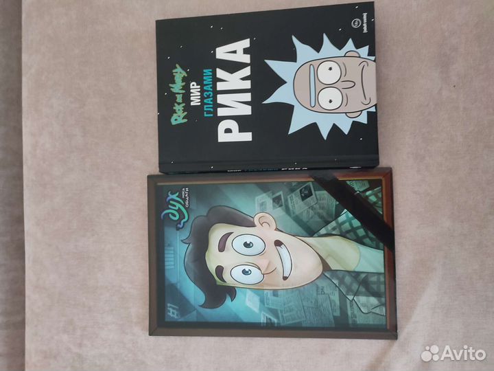 Комиксы и Манга (18+)