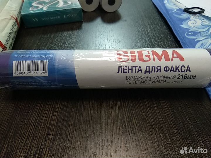 Термо бумага факсовая sigma 216 mm 3 рулона