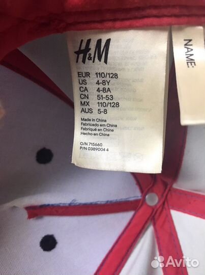 Бейсболка H&M Lego кепка