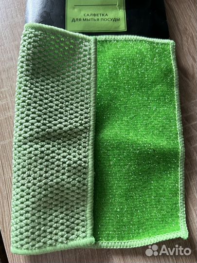 Салфетка для посуды