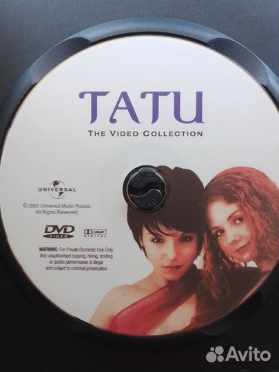 Музыкальные cd диски