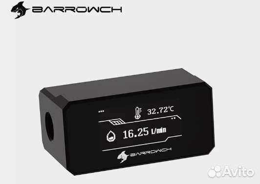 Датчик потока и температуры для сво сжо компьютера