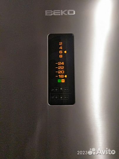 Холодильник