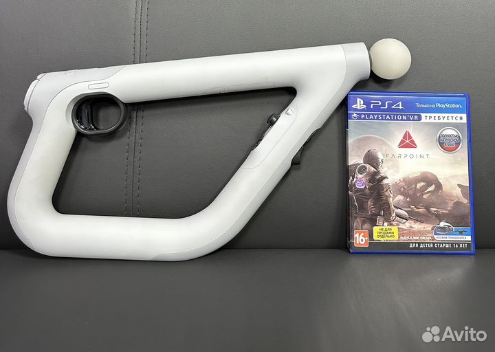 Автомат Farpoint VR + игра Farpoint