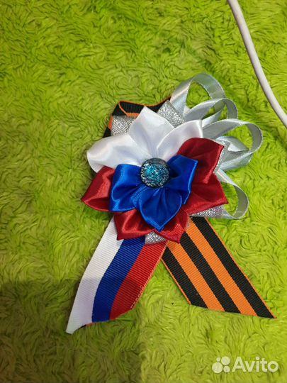 Георгиевская лента